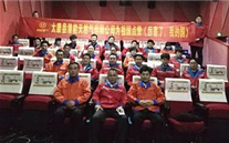 太康公司组织观看《厉害了，我的国》