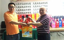 情暖六一，爱驻SG·亚洲胜游